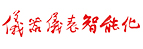 智能化網(wǎng)